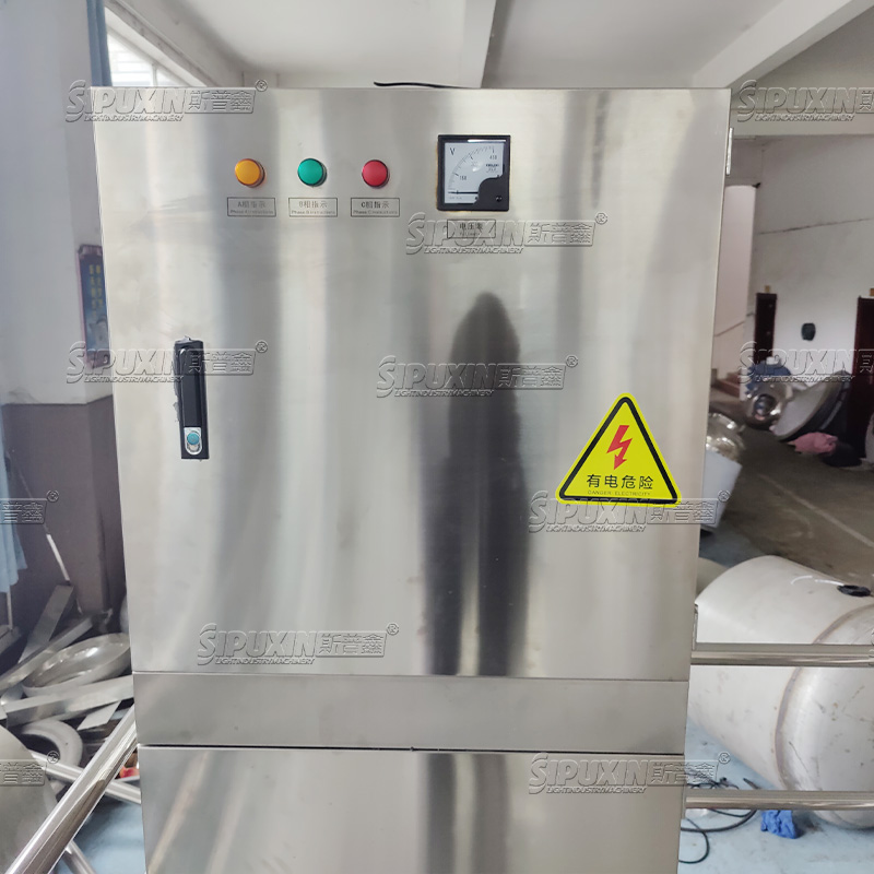 1500L Stainless Steel Vacuum Homogenizing Emulsifier Cosmetic Production Mixing Equipment
