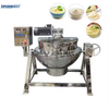 200L Food Grade Stainless Steel SUS.316L Condensed Milk Mixing Tank with Electric Heating