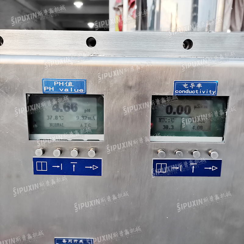 Anti Corrosive Plastic Mixer Tank Toilet Soap Mixing Machine PVC PP Operation Convenient Wide Range of Use