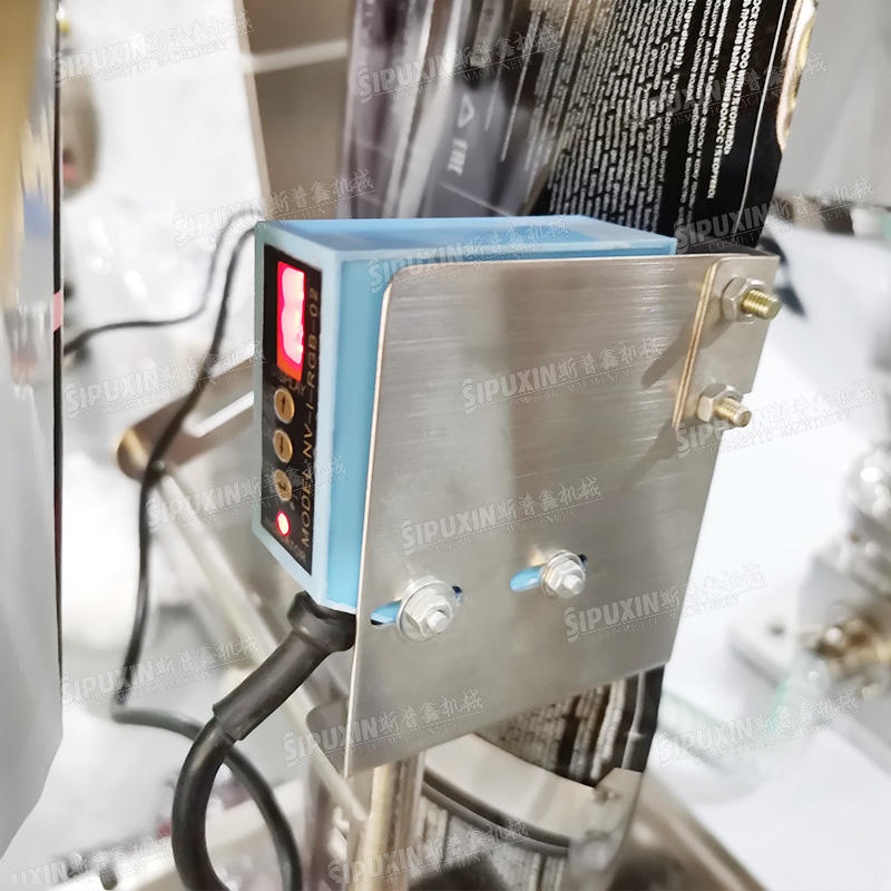 Automatic Special-shaped Bag Filling and Packaging Machine for Cosmetic Cream Shampoo Sauce Mayonnaise Small Sachet