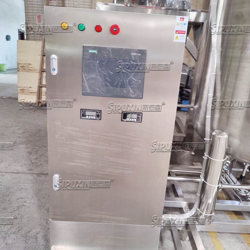 SPX Water Tank Perfume Making Machine Mixing Tank Perfume Pneumatic Dispersion Storage Tank