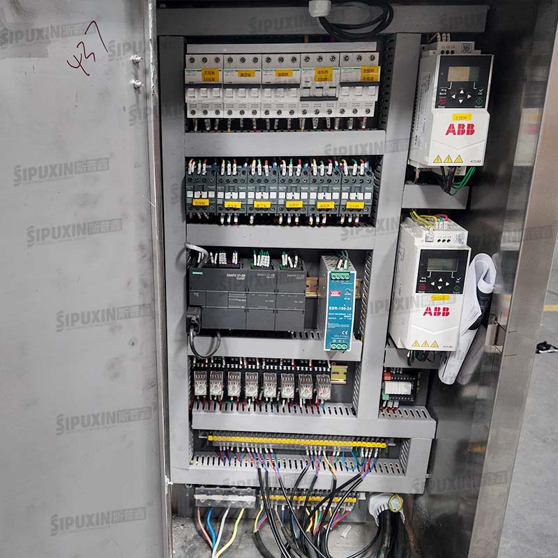 SPX 30L Lab Vacuum Emulsifier Mixer-internal And External Circulation