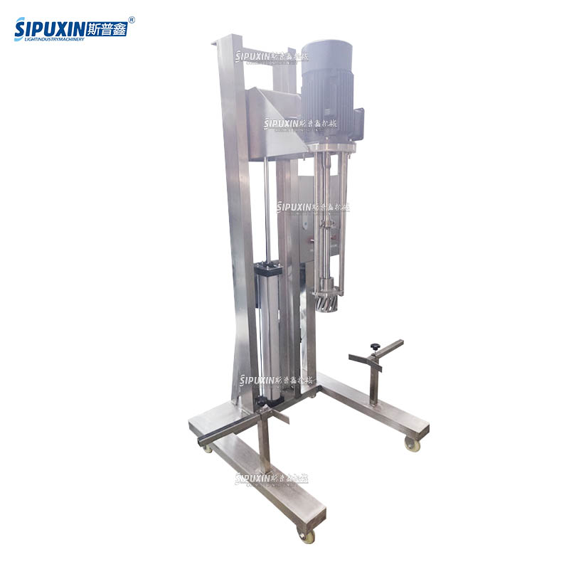 Movable Automatic Homogenizing Mixer Flexible High Shear Cream Mixing Machine Cost Effective Emulsifier Machine