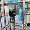 One Stage Purify Water Treatment Equipment Reverse Osmosis Water Process Machine High Precision Filter