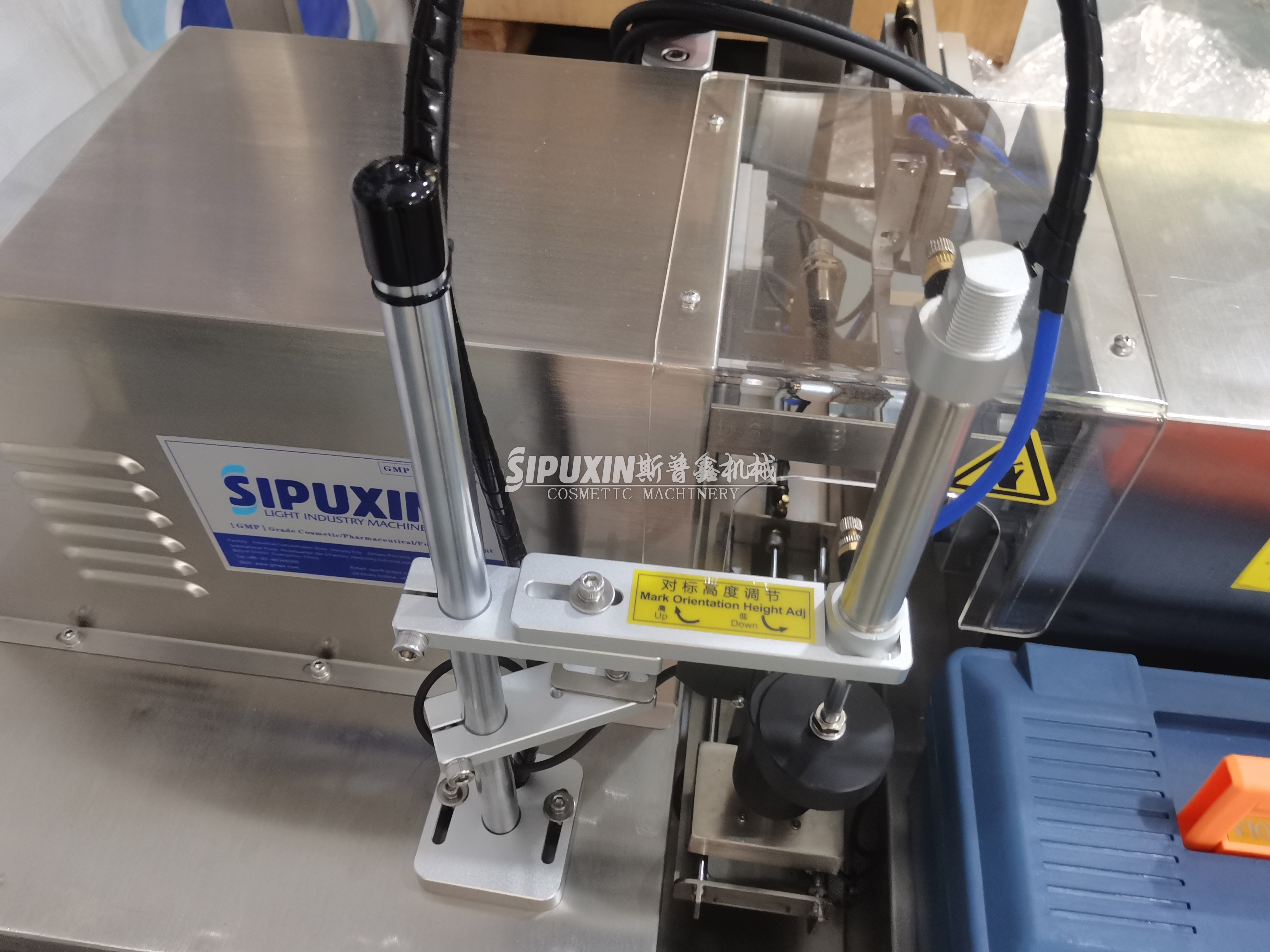 SPX Semi-automatic Ultrasonic Cleaner Cream Plastic Tube Sealing Machine