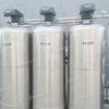 Capacity 2T SRO-2-SS-2000 Reverse Osmosis Water Treatment System For Cosmetic Pure Water 