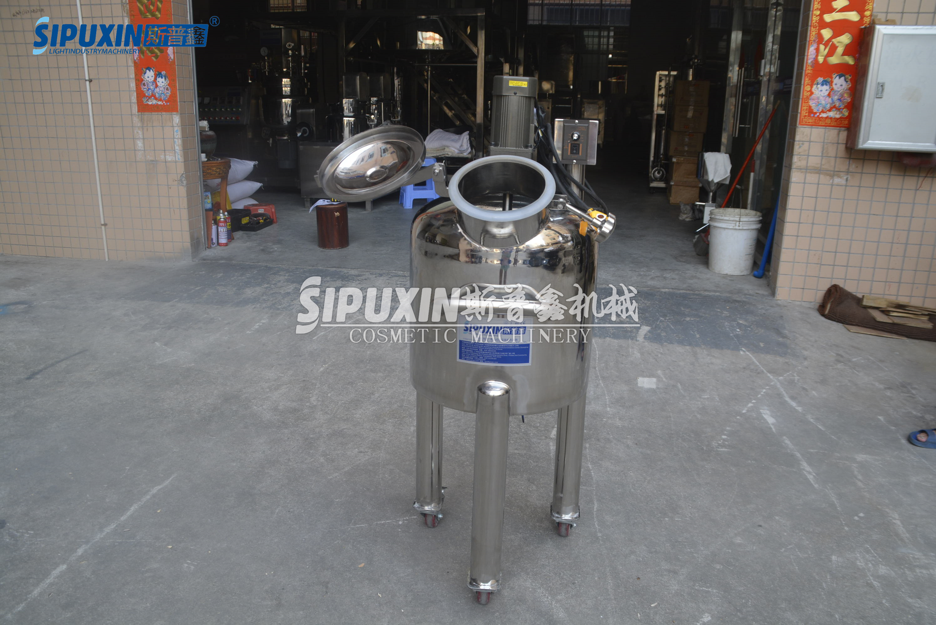 50L Single Layer Vacuum Agitator Pot with Disperser 