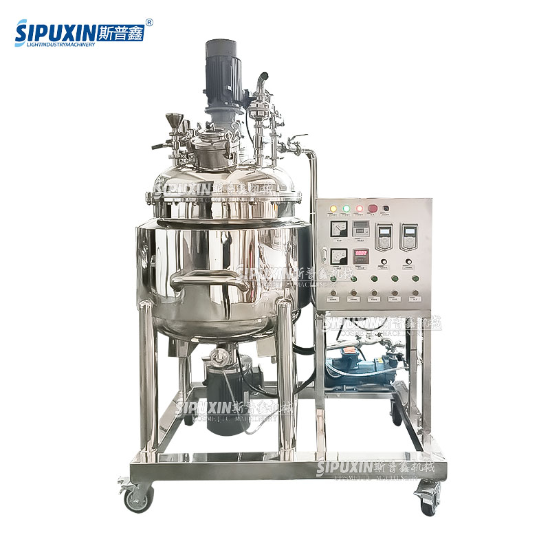 Portable 200L Movable Vacuum Emulsifier Mixer Cosmetics Making Machine