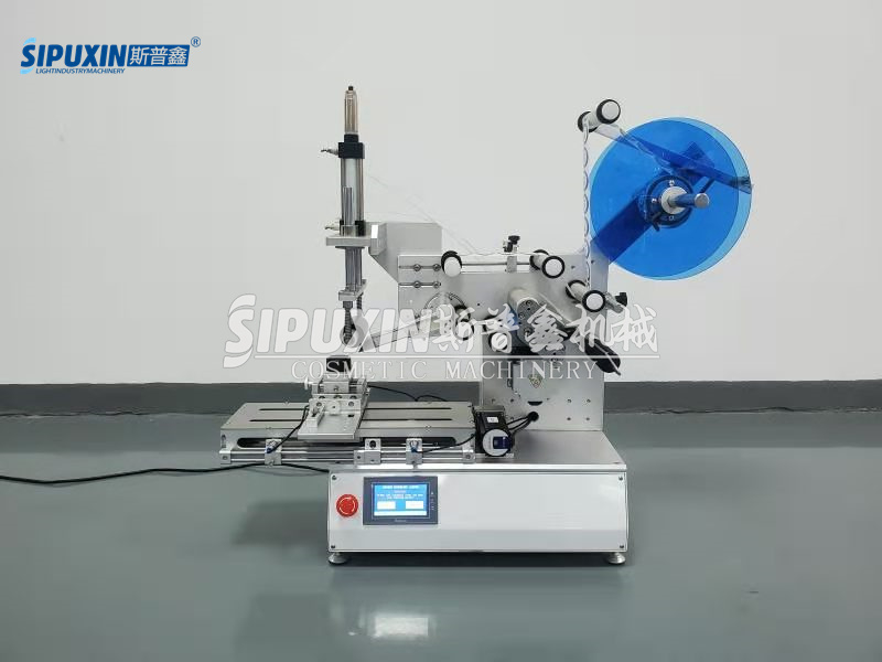 Guangzhou Machinery Factory Wholesale Flat Bottle Labeling Machine in Best Price 