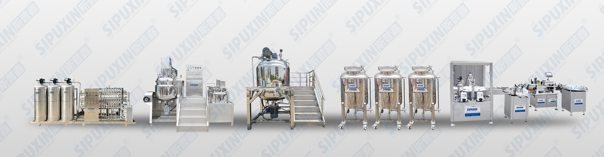 Pharmaceutical Paste Making Filling Packing Machine