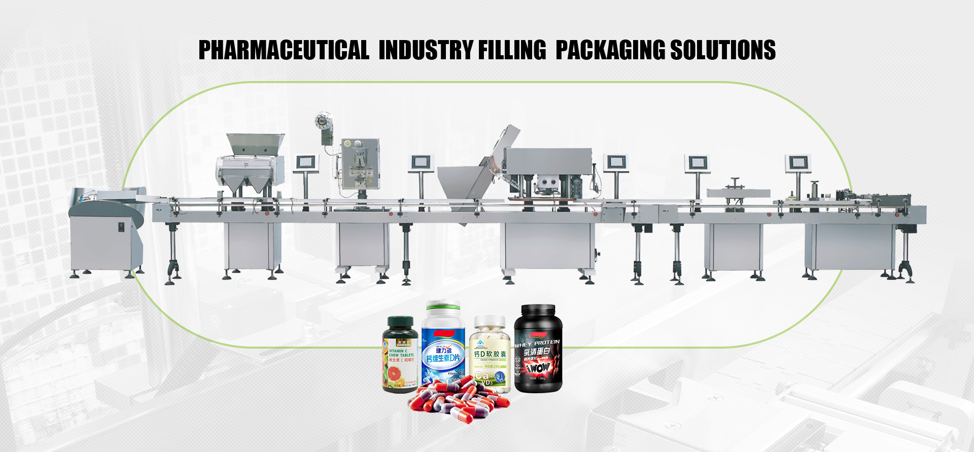 Pharmaceutical Industry Filling Packing Solution