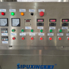 50 L Electric Heating Hydraulic Lifting Vacuum Homogenizing Emulsion Tank