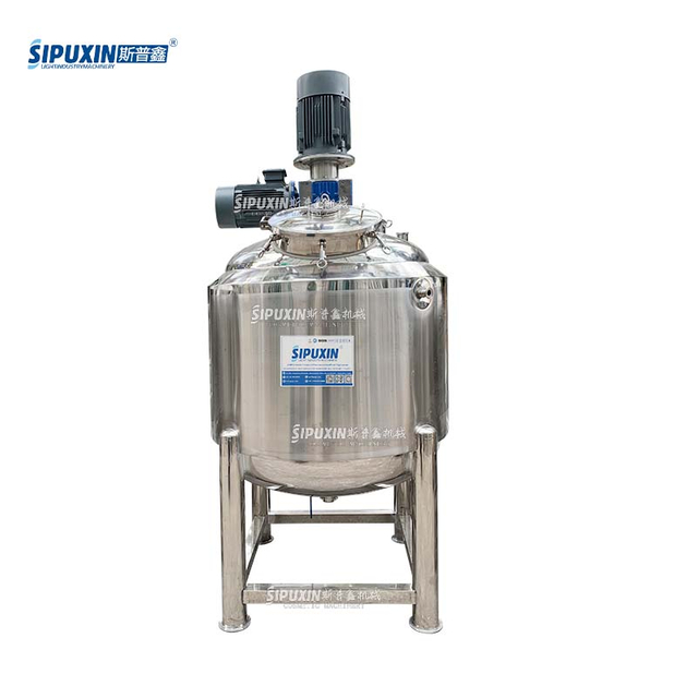 Small Capacity Fixed Type Vacuum Emulsifier Mixer