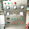 Electric Heating Mixing Tank For Shampoo 2000 Liters Homogenizing Tank For Cosmetic 