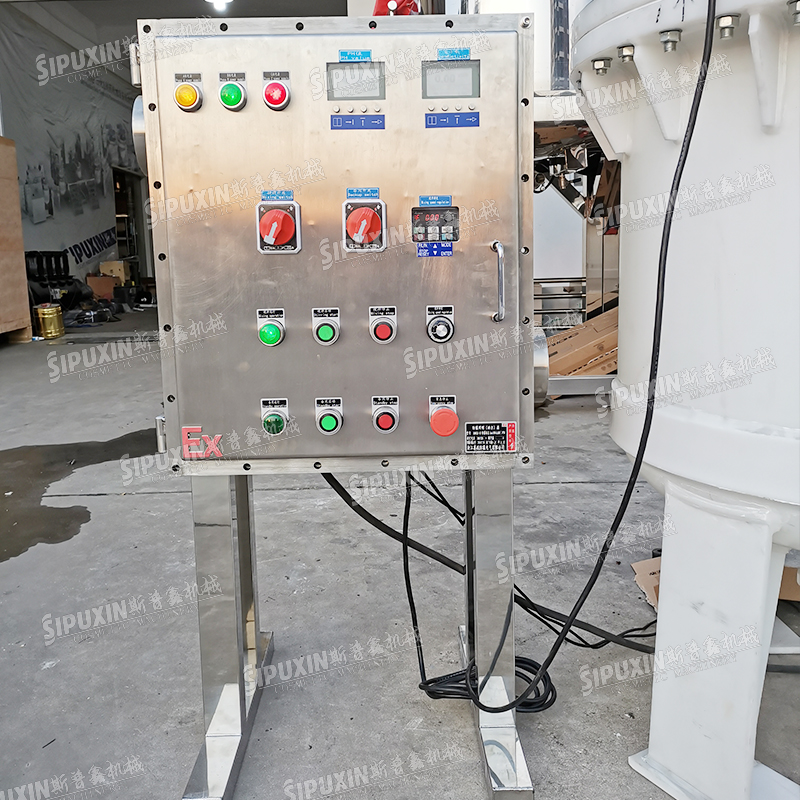 200L New Style polypropylene Anti-corrosive Internal Mixer Machine For Strong Acid Product