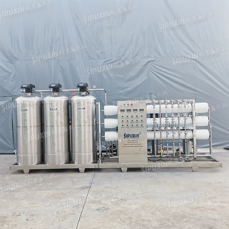 Industrial Factory Price 2000L RO Water Purification System 