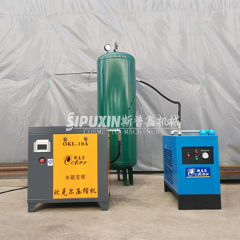 Screw Air Compressor With Compressor Unit Dryer Air Storage Tank