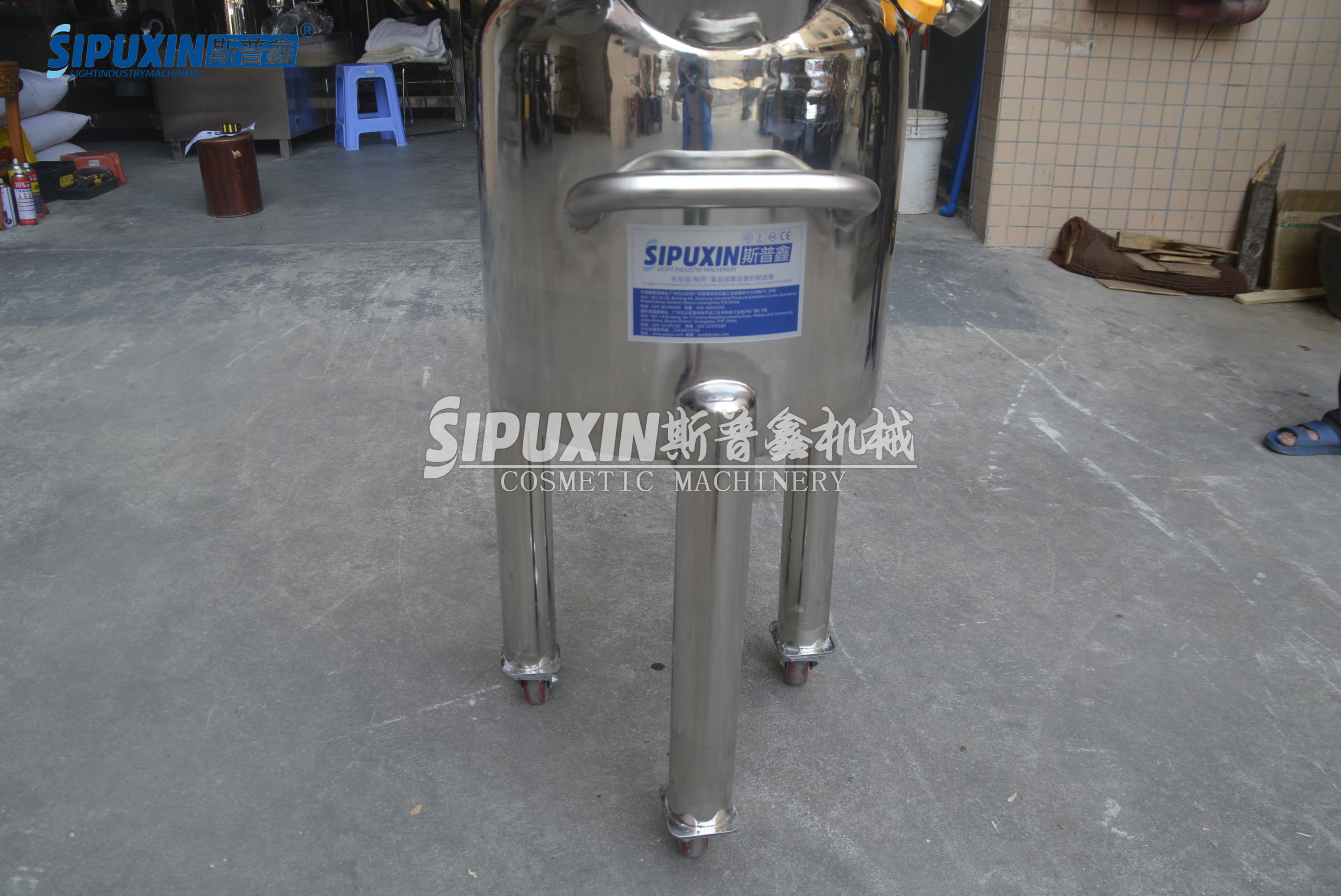 50L Single Layer Vacuum Agitator Pot with Disperser 