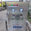 High-Speed 500L Mixing Pot for Cosmetics Production Essential Equipment