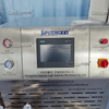 Wholesale Perfume Filter Freezing Making Mixing Machine Perfume Mixer Maker for Production Line Chilling Machine Equipment
