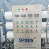 Sipuxin Hot Sale Reverse Osmosis Water Purification For Food Pharmaceutical