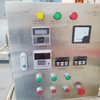 Hone Automatic Wall Scrape Mixing Hair Gel Making Machine Viscous Liquid Homogenizer Mixer