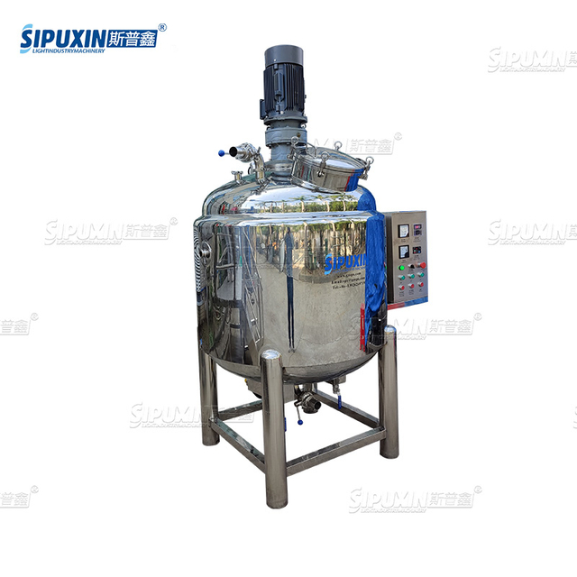 Electric Heating Stainless Steel Small Vacuum Sealed Sterilization Tank