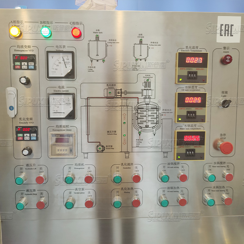 Stainless steel operation panel