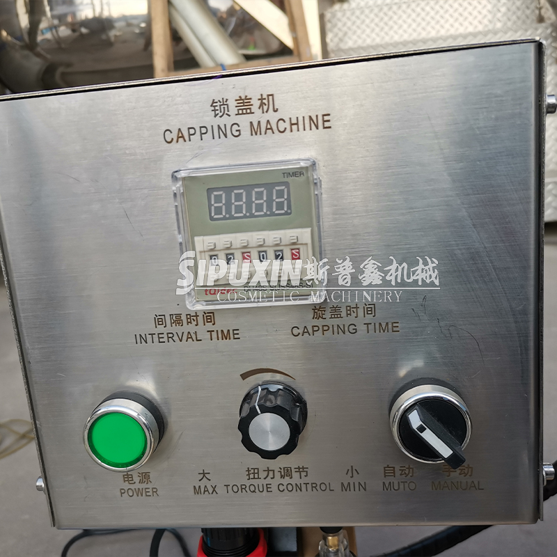 Semi Automatic Pneumatic Perfume Bottle Capping Machines Crimping Capper Machine