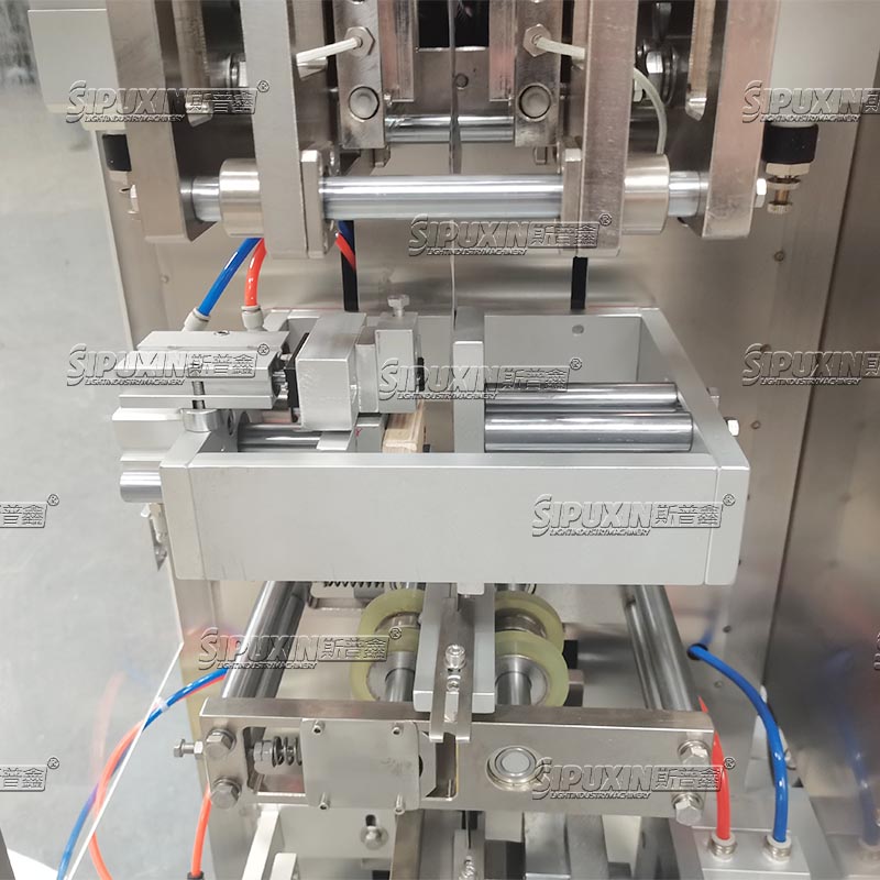 Automatic Irregular Shaped Pouch Packing Machine 4-Side Sealing Custom Bag Forming