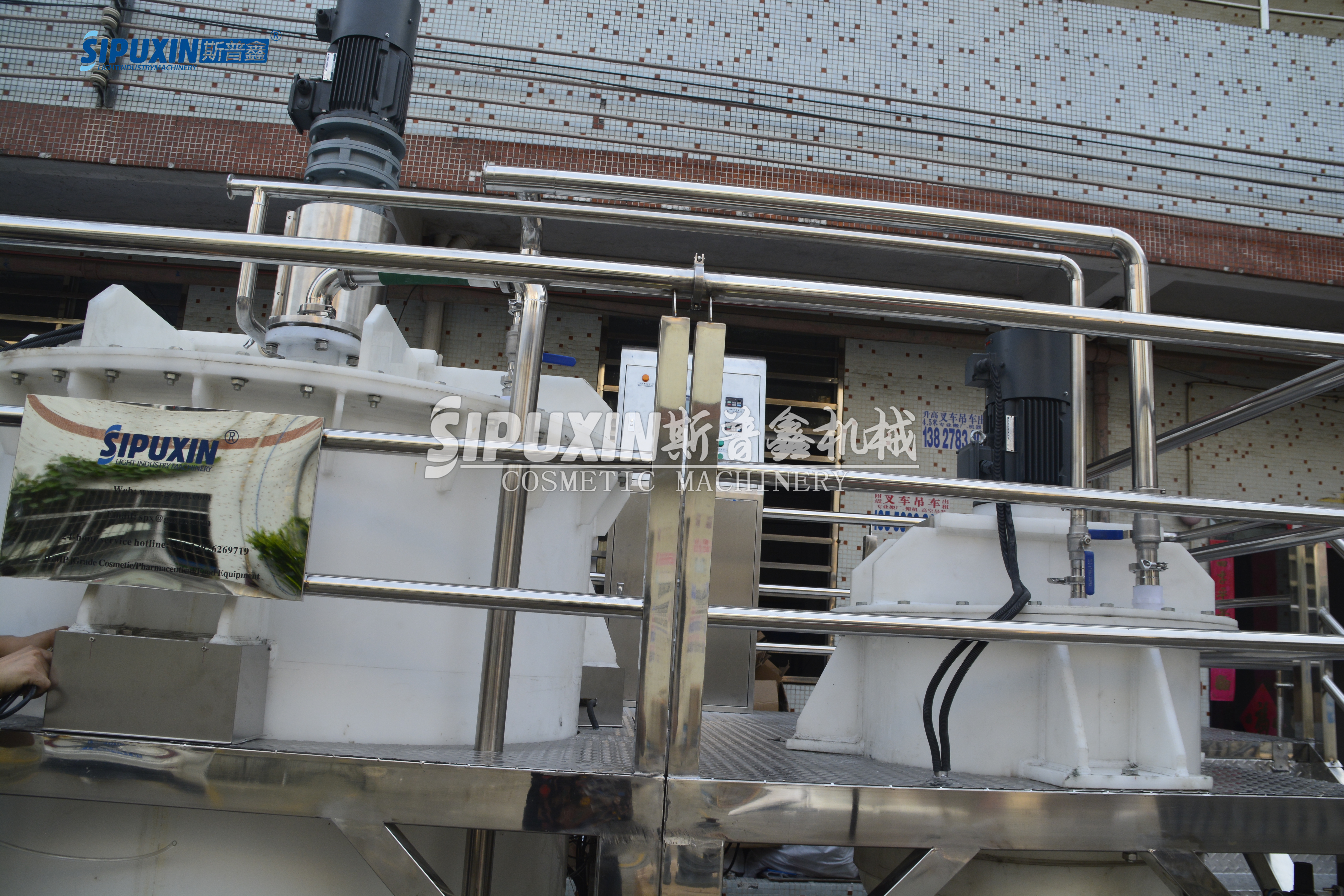 2000L And 200L Polypropylene Anticorrosive Stirring Pot For Chemicals