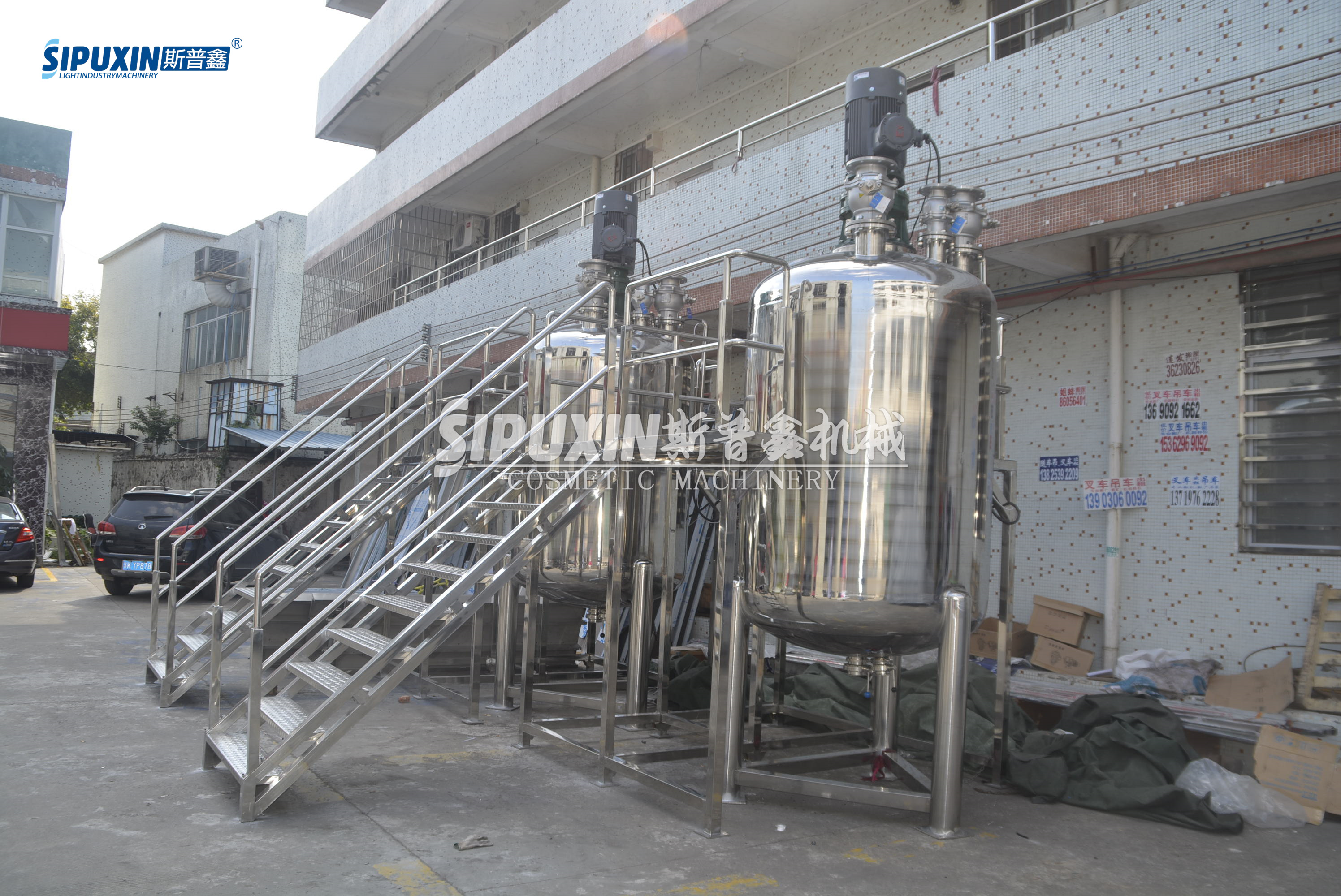 Customized 2.5T sealed explosion-proof paint paddle mixing tank