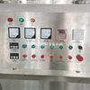 Cosmetic Cream Mixer Homogenizing Machine