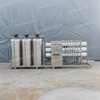 Sipuxin Hot Sale Reverse Osmosis Water Purification For Food Pharmaceutical