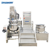 Cosmetic Cream Mixer Homogenizing Machine