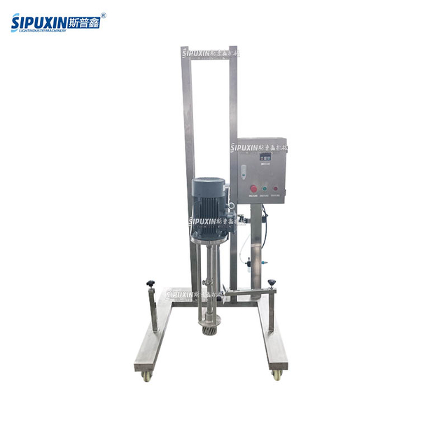 Homogenizer Emulsifier Machine