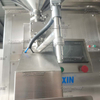 SPX Semi-Auto Vertical Pneumatic Paste Filler | Food-Grade Stainless Steel for Cosmetic Lotions & Creams