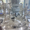 Ultrasonic Homogenizer Emulsifier Mixer Cosmetic