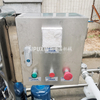 SPX Water Tank Perfume Making Machine Mixing Tank Perfume Pneumatic Dispersion Storage Tank