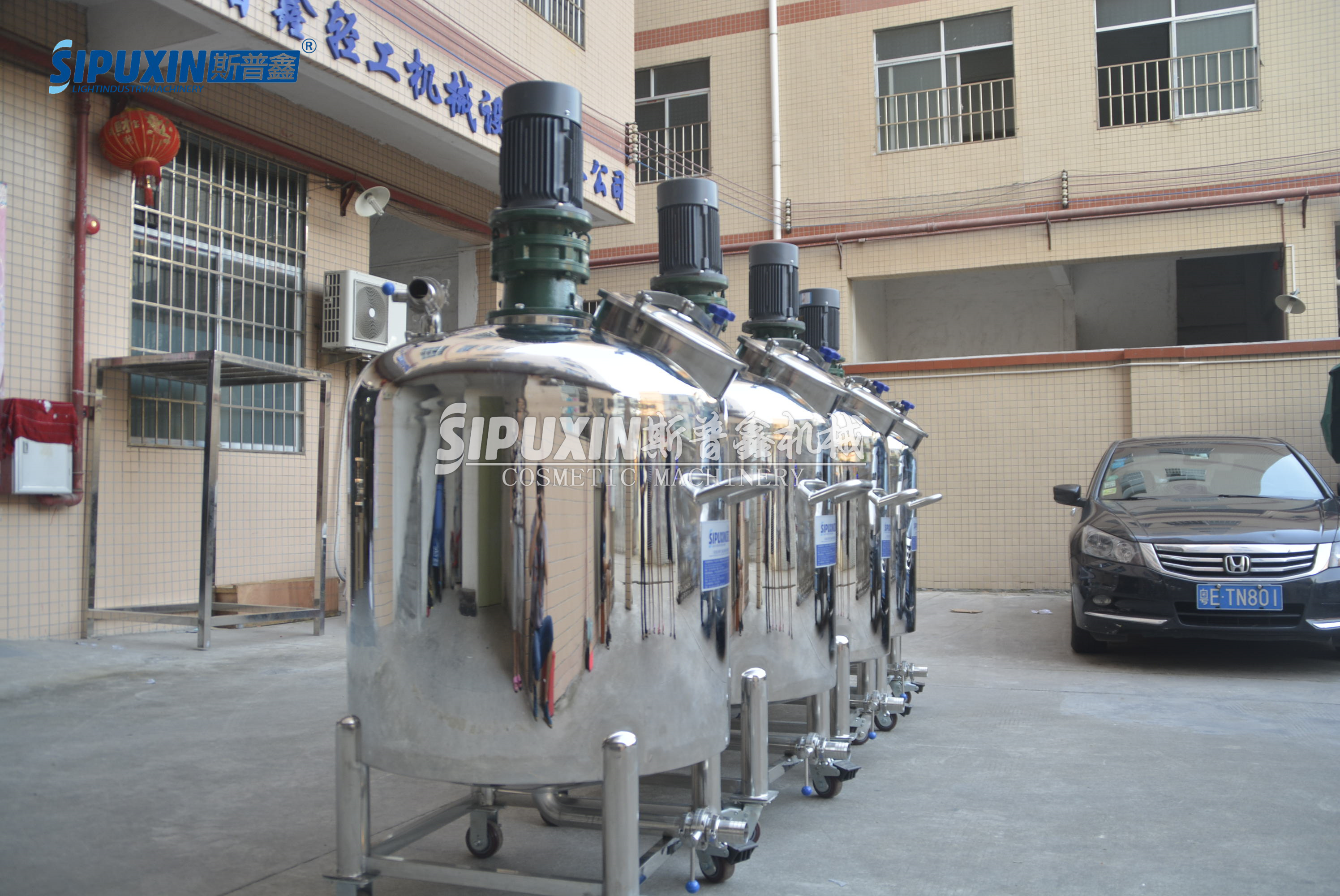 500L Vacuum Sealed Stirring Pan For Cosmetic Chemicals Pharmaceutical