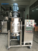 Sipuxin 100L Homogeneous Shampoo Mixing Vessels with Agitator