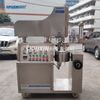 Sipuxon 5L Vacuum Homogenizing Emulsifier for Daily Chemical