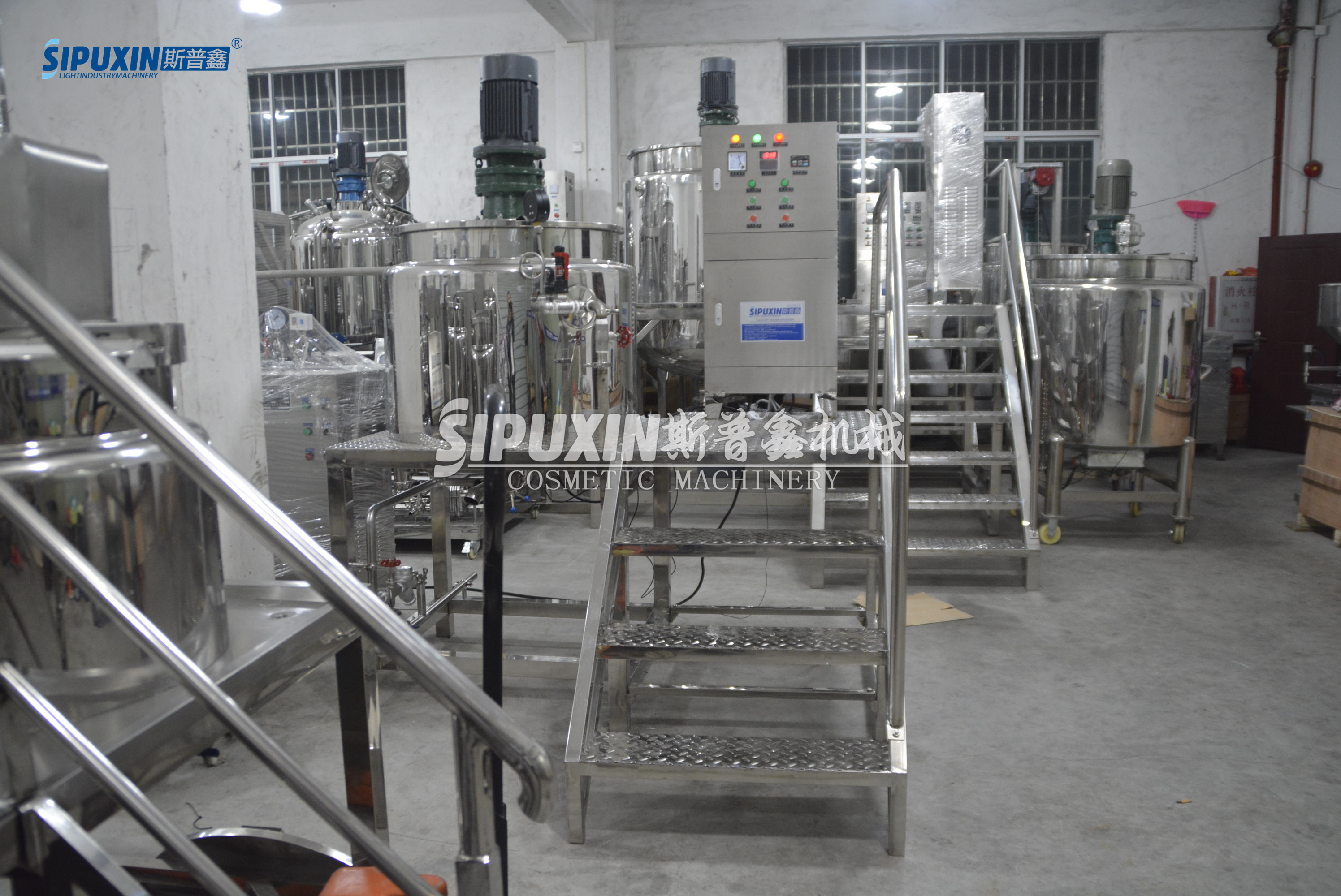300L Inner Coil Heating Paddle Mixing Tank For Chemicals