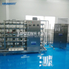 Sipuxin Ozone Water Treatment Machinery for Skin Care Manufacturer Water Purification Equipment