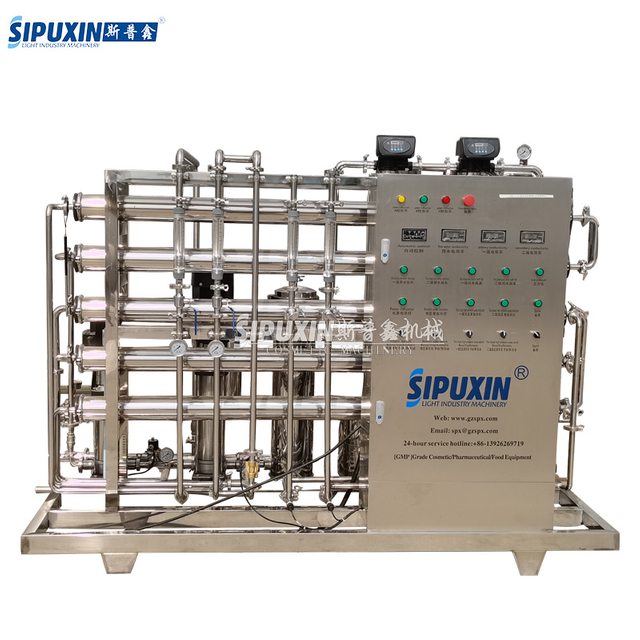 Sipuxin Ozone Water Treatment Machinery for Skin Care Manufacturer Water Purification Equipment