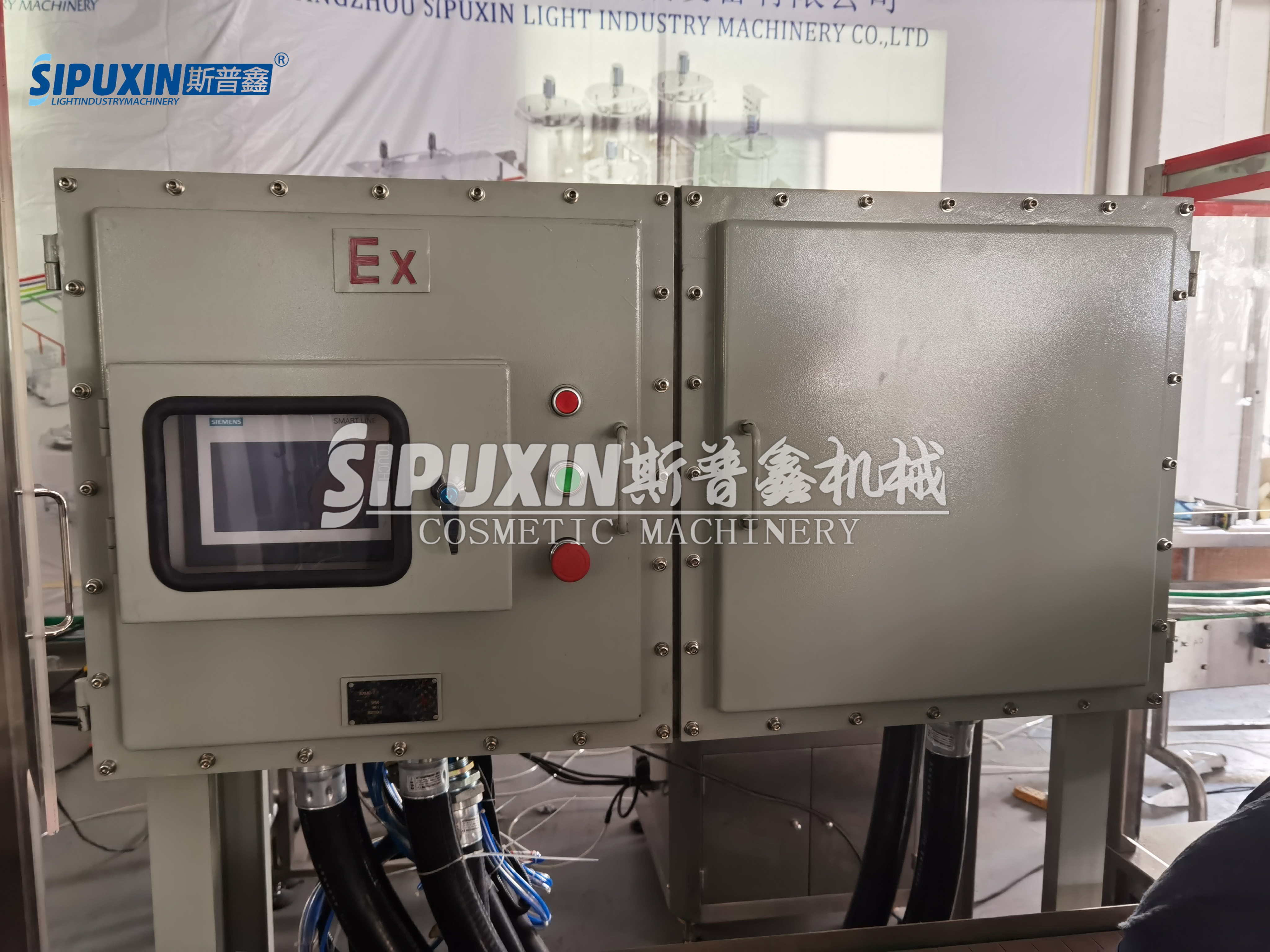 automatic perfume filling capping crimping (11)