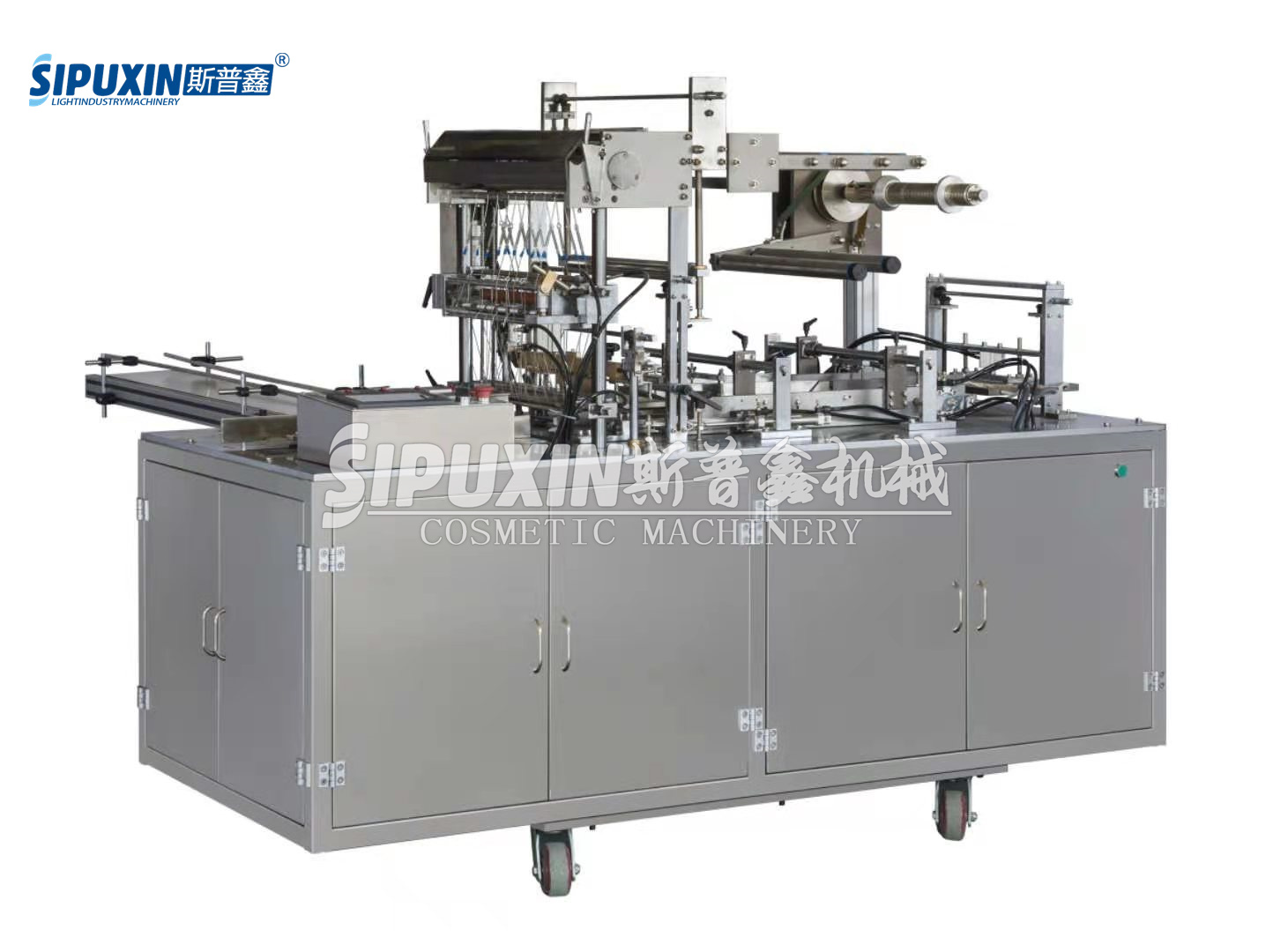 Auto Cellophane Packing Machine for Perfume Bottle