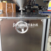 Sipuxin Water Light Needle Filling Machine