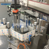 Universal Used Flat bottle double side labeling machine & Round bottle labeling machine