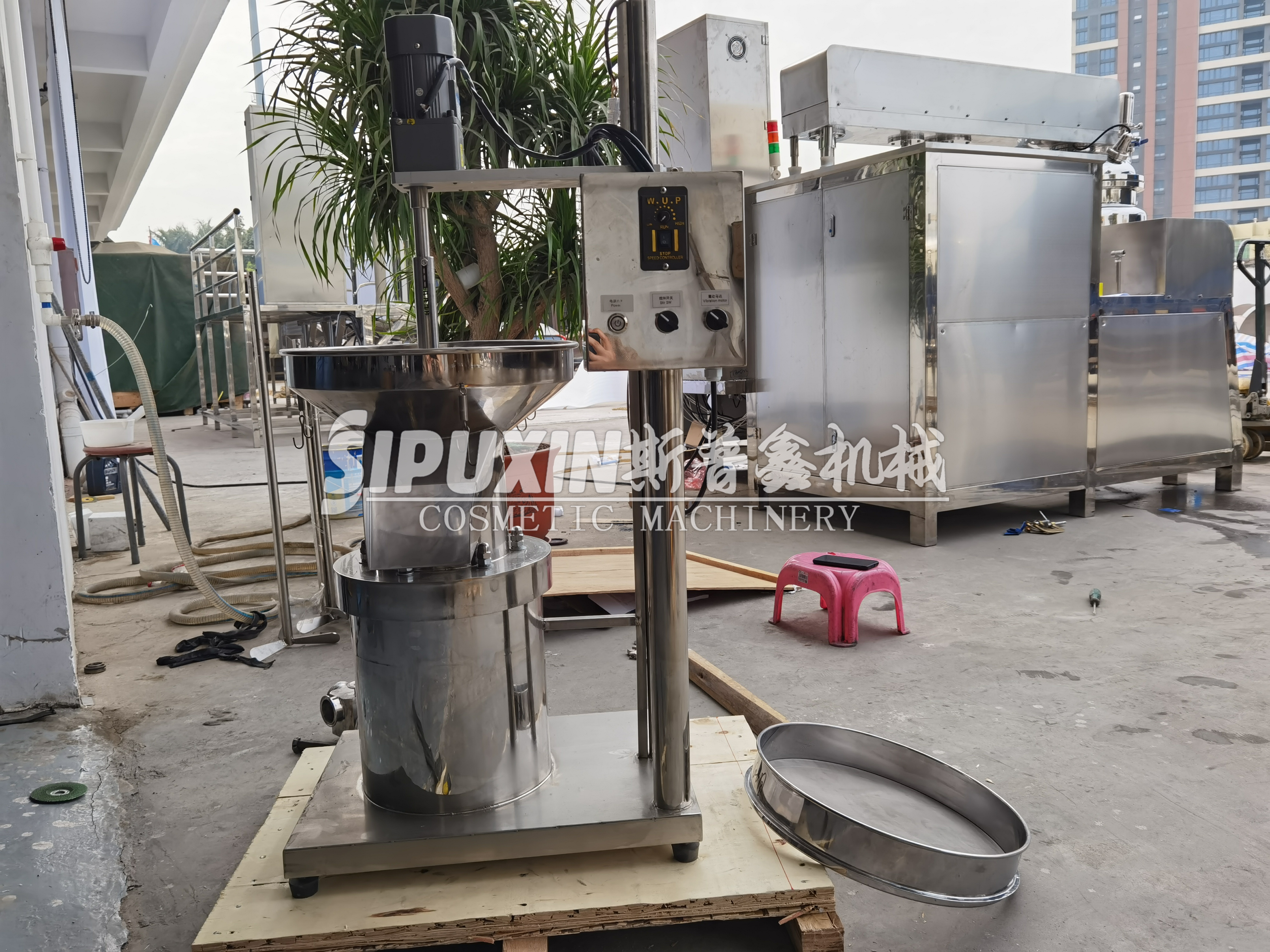 Sipuxin Foundation Sieve Machine for Cosmetic Powder